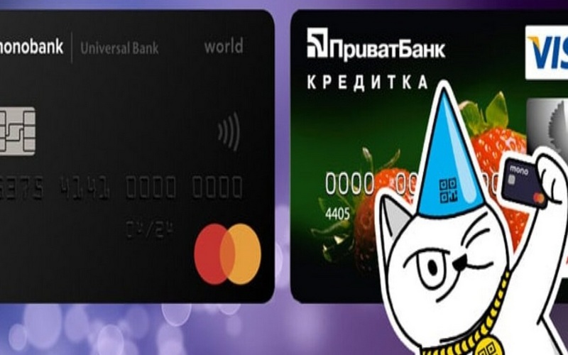 монобанк или приват