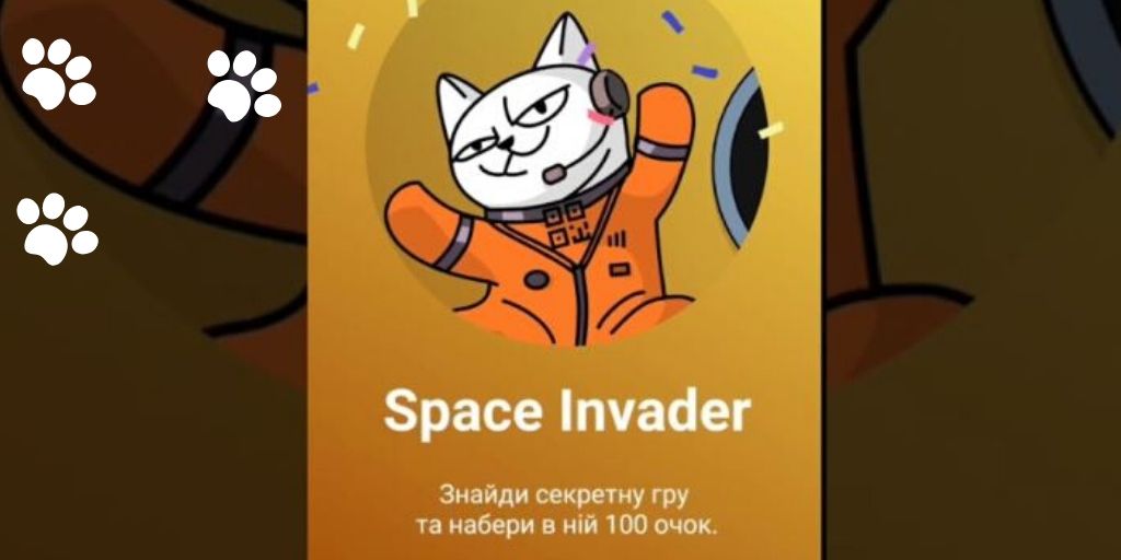 Игра Квест Монобанка