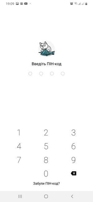 Мобильный банкинг Монобанк