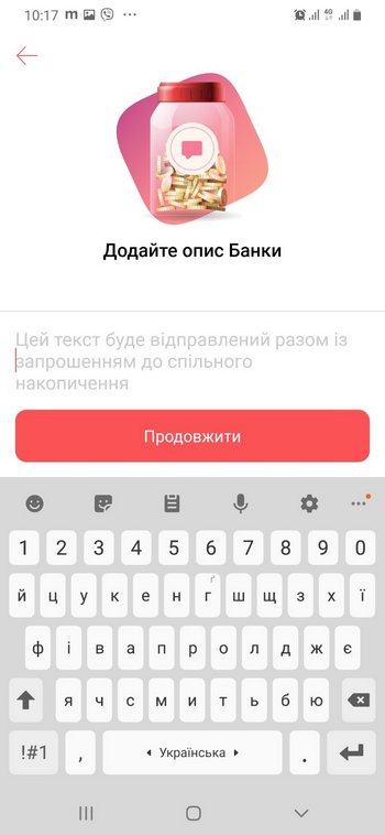 Добавте описание Банки